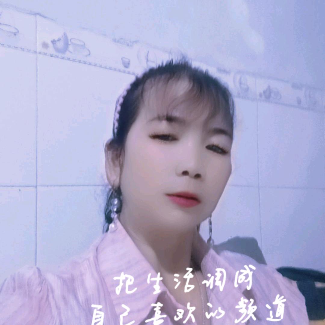 开心妹妹