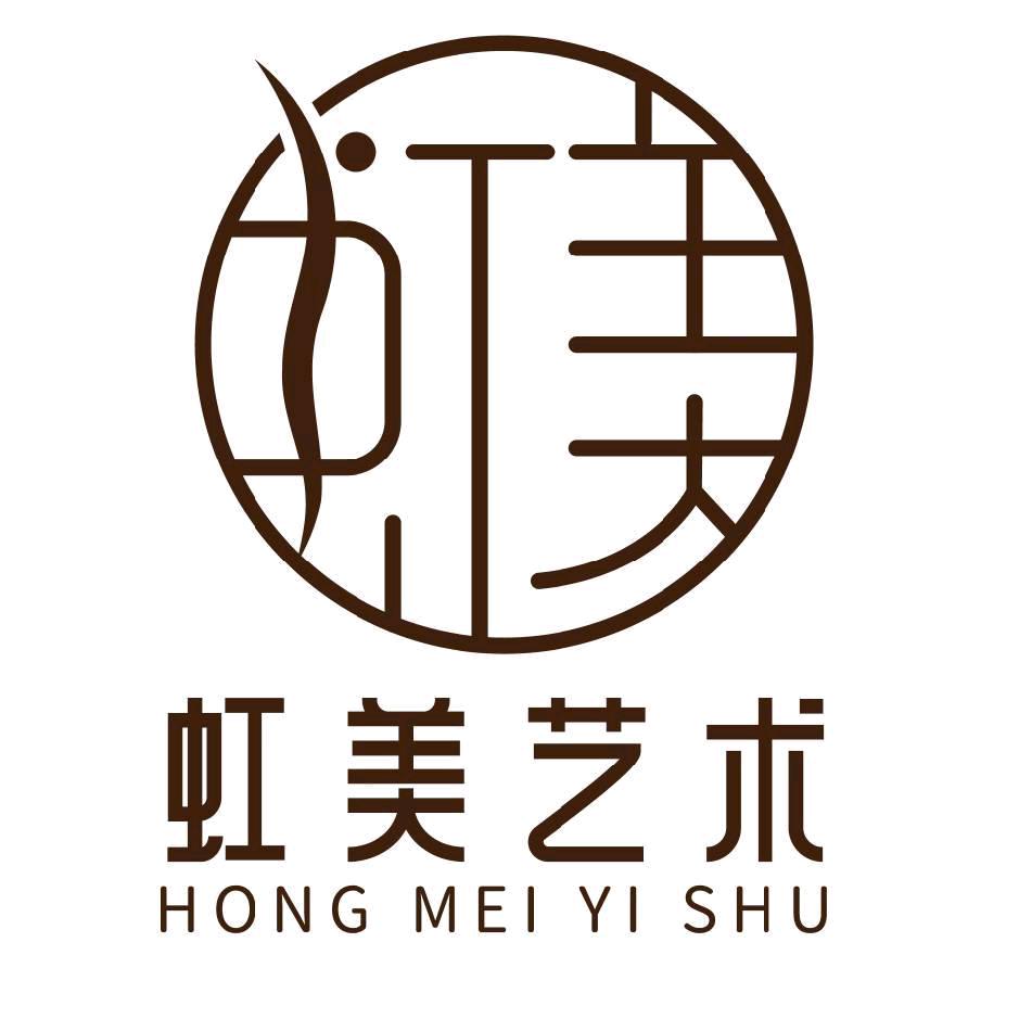鲖城虹美曼舞艺术中心