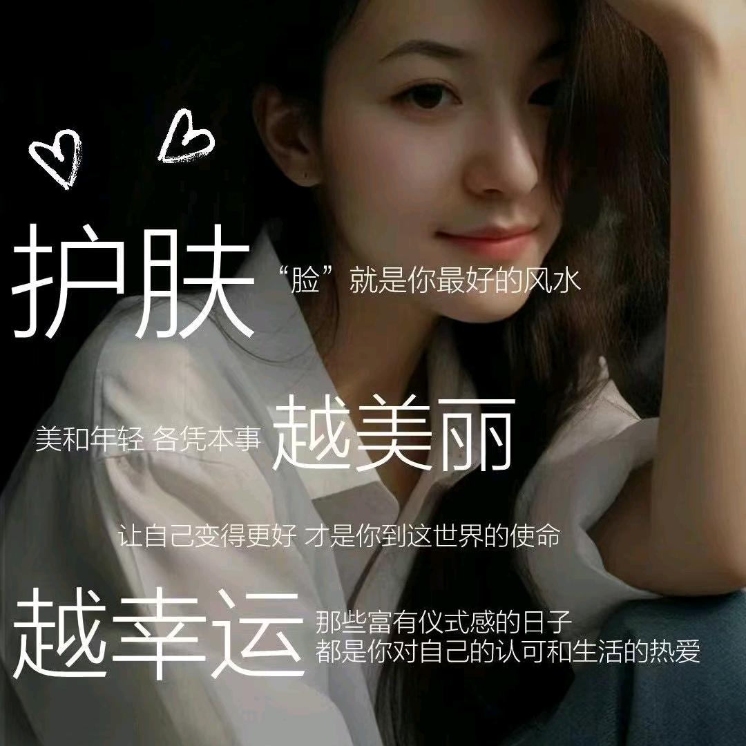 龙倩