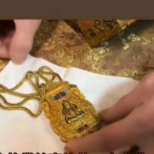 维维，威丰泉福