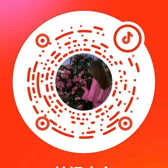 五分裤然后发v苦瓜价格