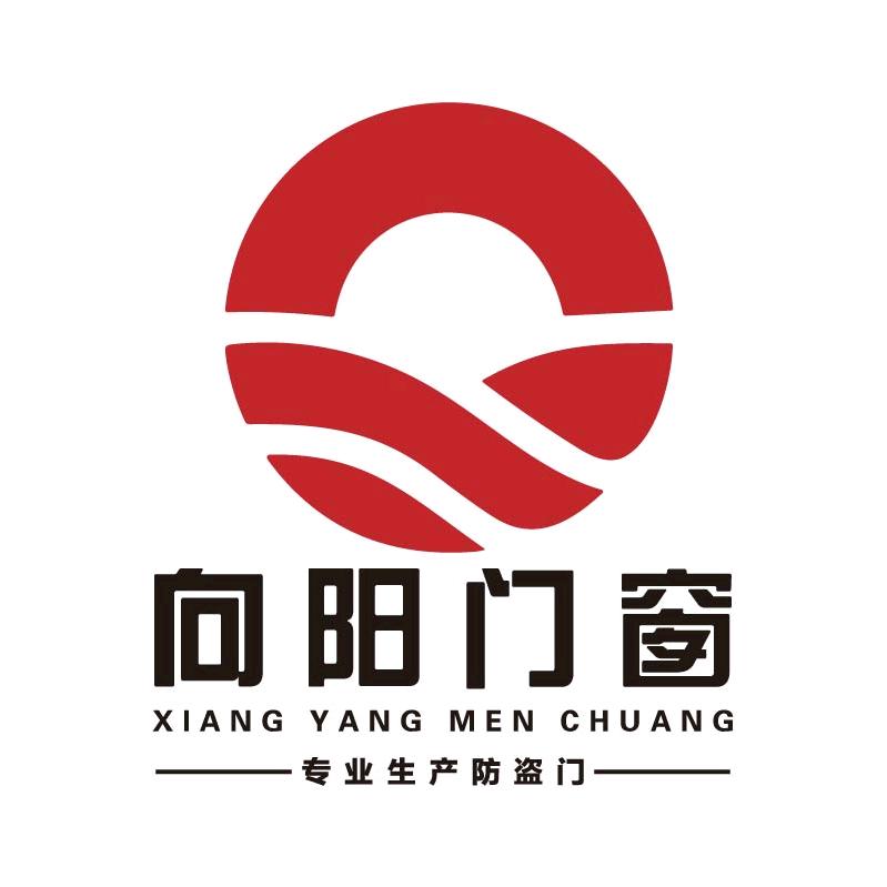 郸城向阳门业有限公司