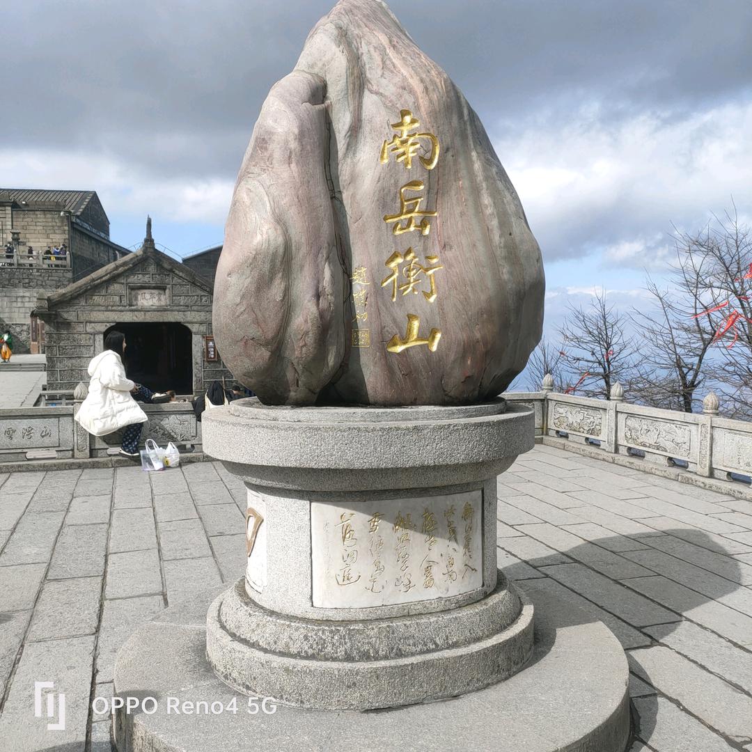 努力奋斗目标