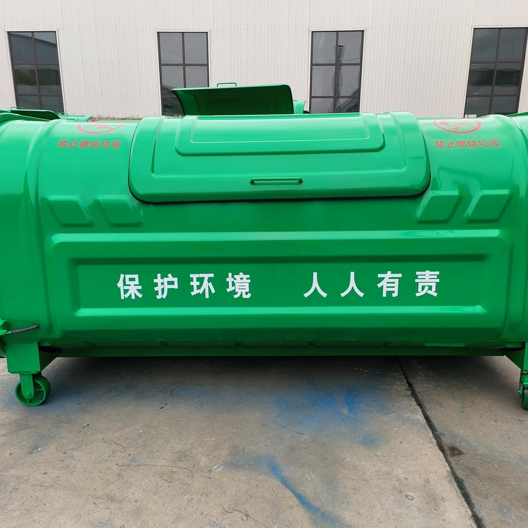 环卫垃圾箱厂家