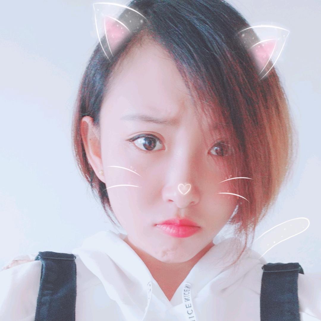丫头🍓