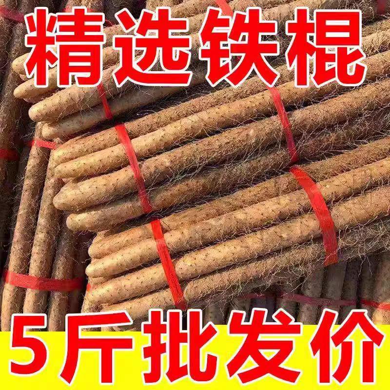 克豪特产