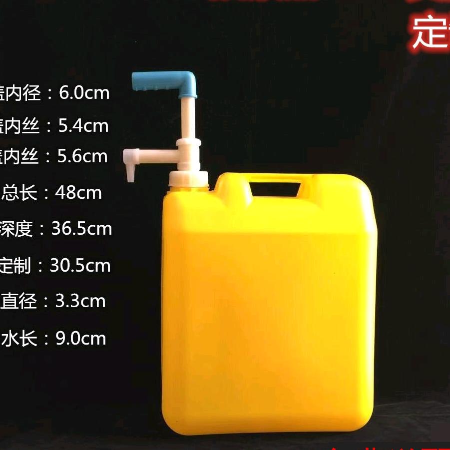 油抽 泵头 抽液器 洗洁精桶压泵生产厂家