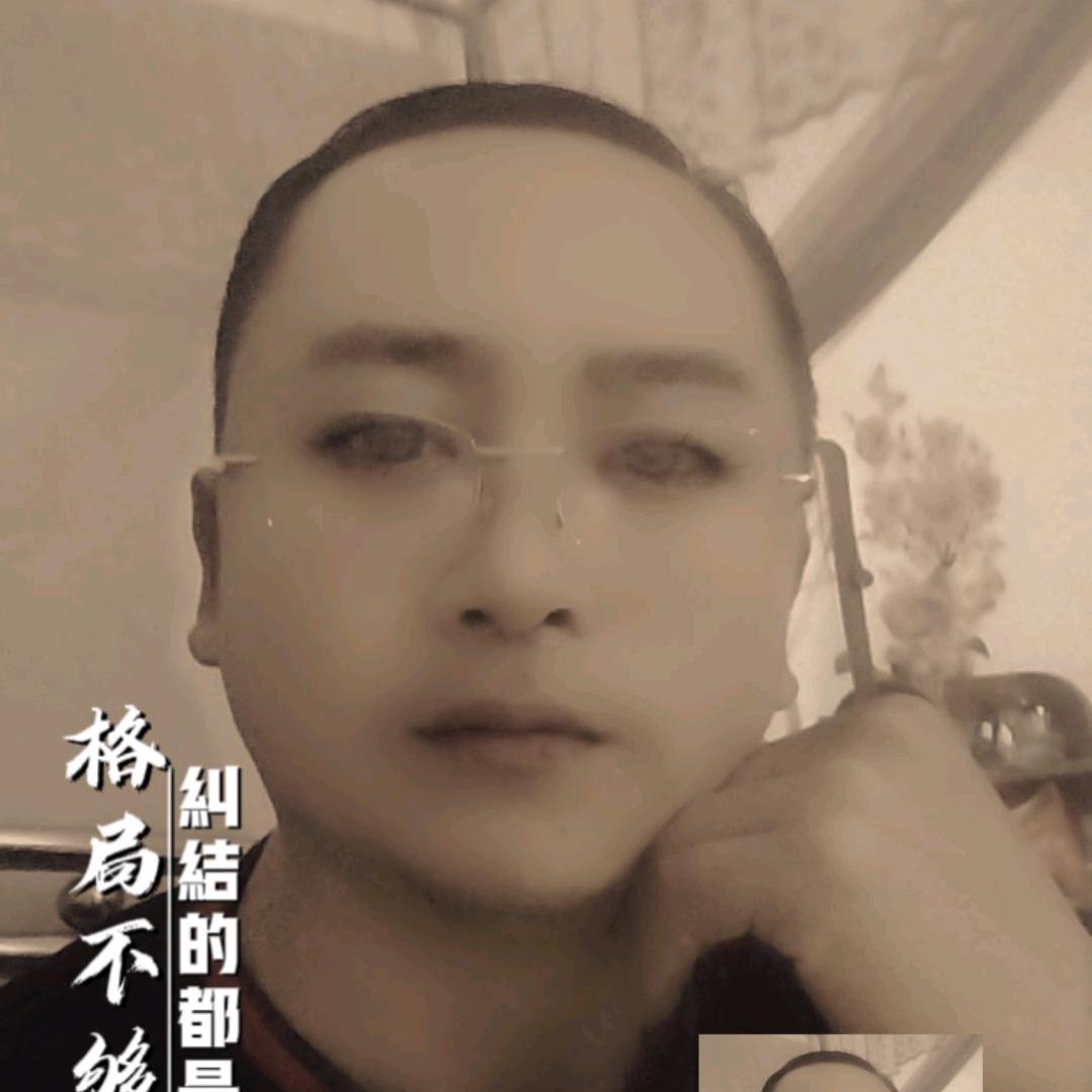 离婚多年