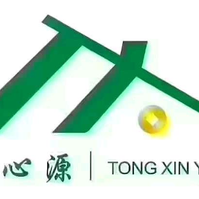 大连同心源房地产经纪有限公司