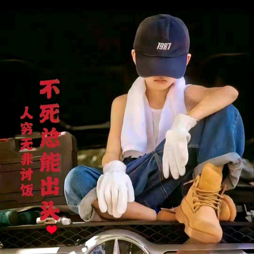 逆光奔跑