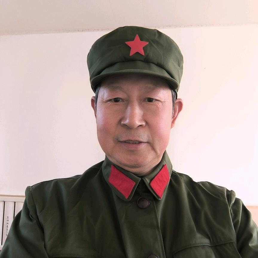 老郝