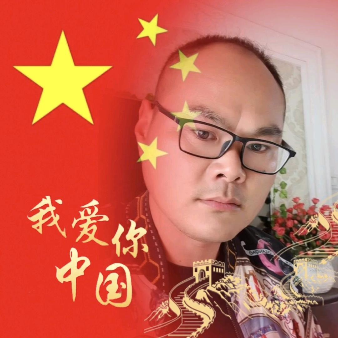 @虎哥