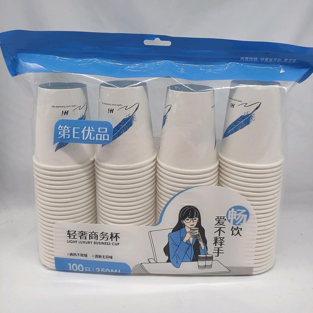 邵阳纳川工贸有限公司