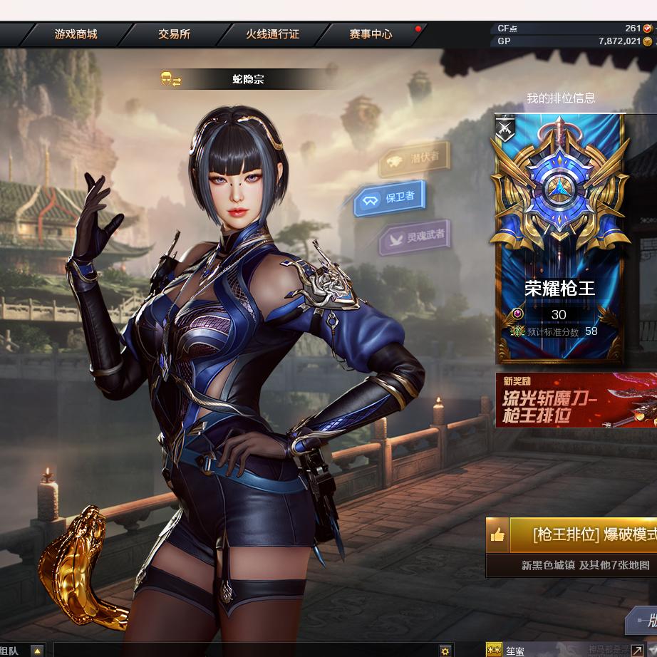 cf.云朵