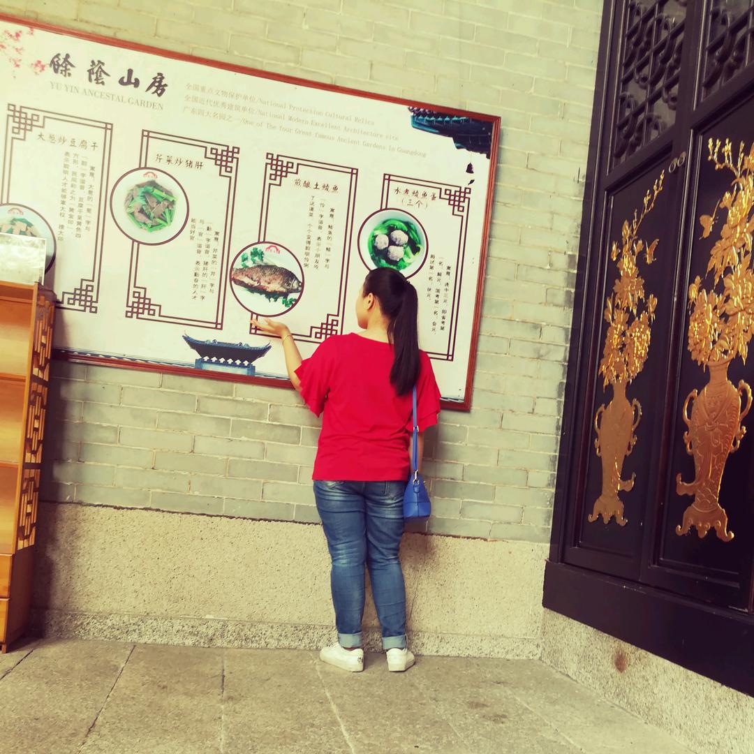 小陈尔东成