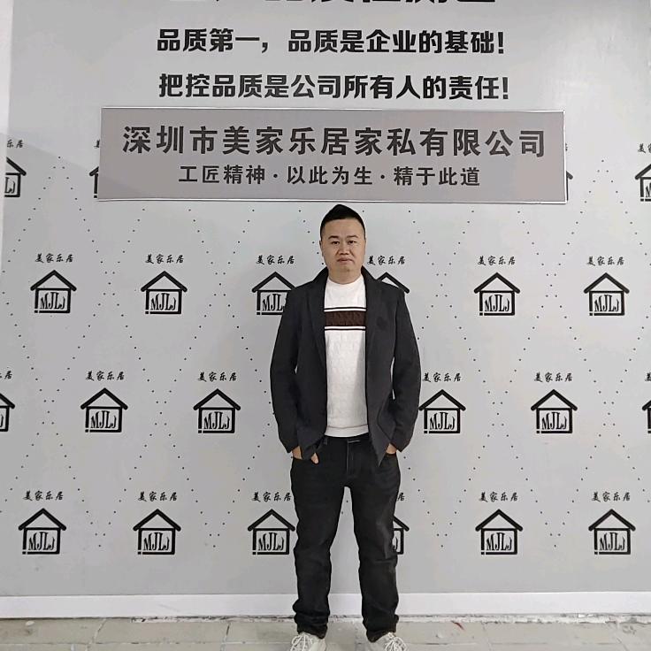 深圳美家沙发翻新换皮