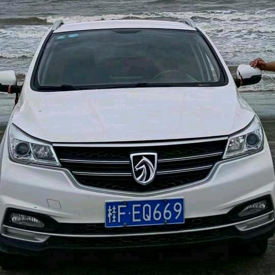 《钱是男儿腰》
