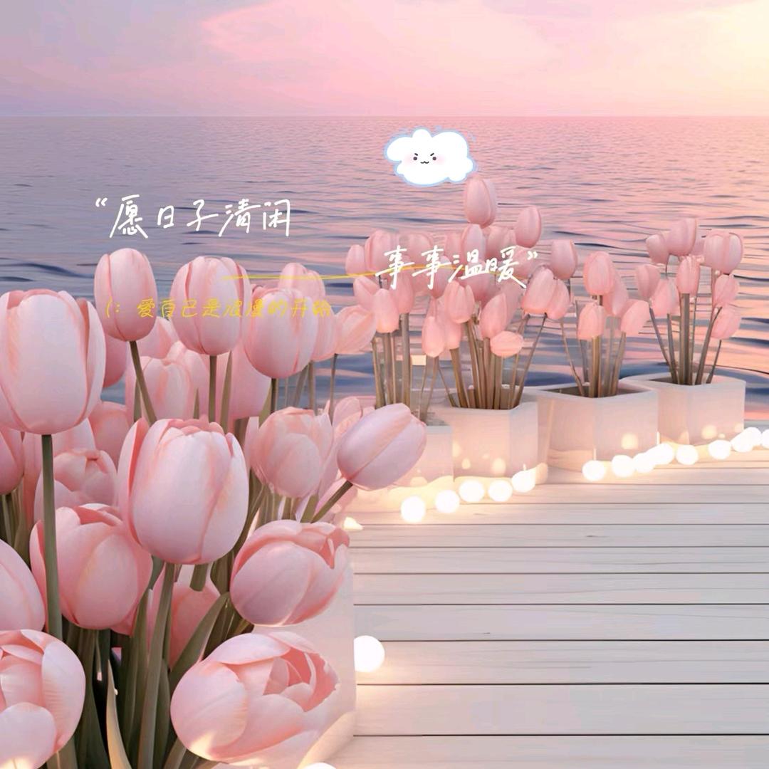 🌈亲爱的哈德森