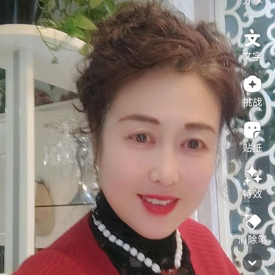 荷塘月色（直播时间周一至周五下午3：20