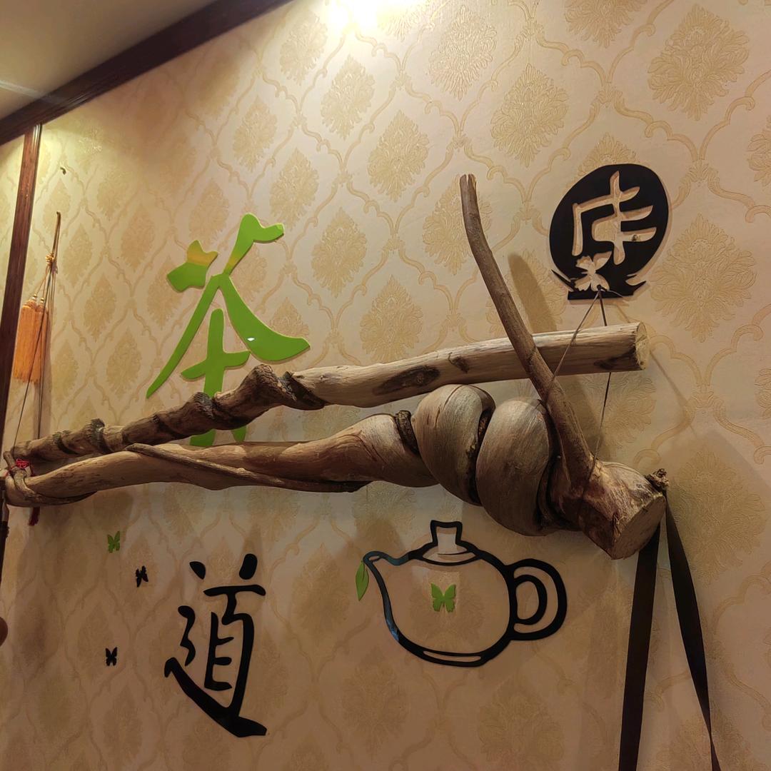 石有