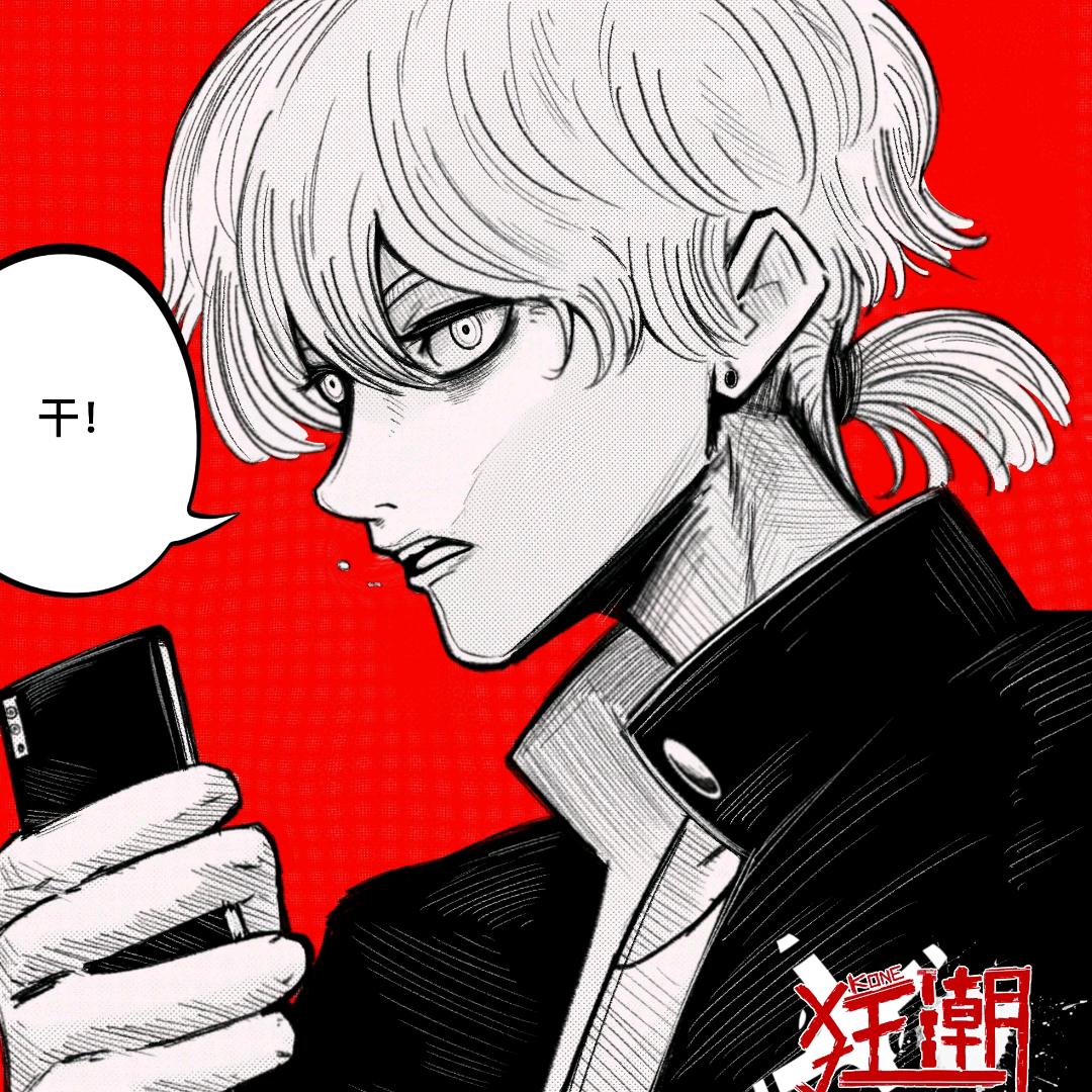 阿贝尔（我死也不看猎奇漫了）