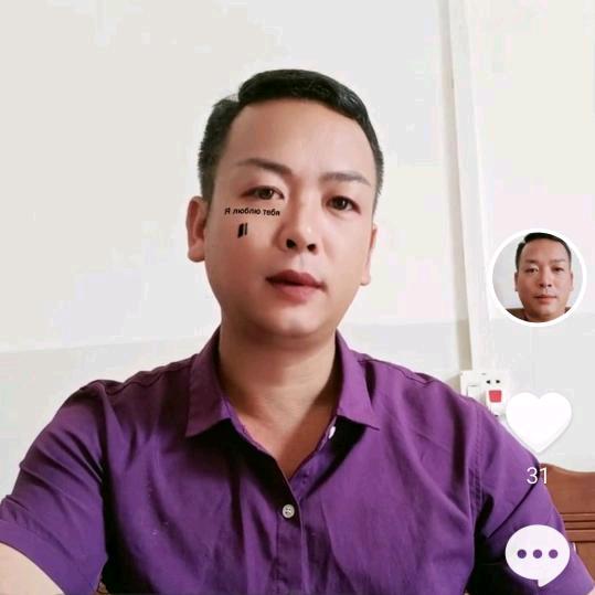 张开心！你得意。（送我一朵小红花🌹）