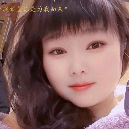 房产张苗苗