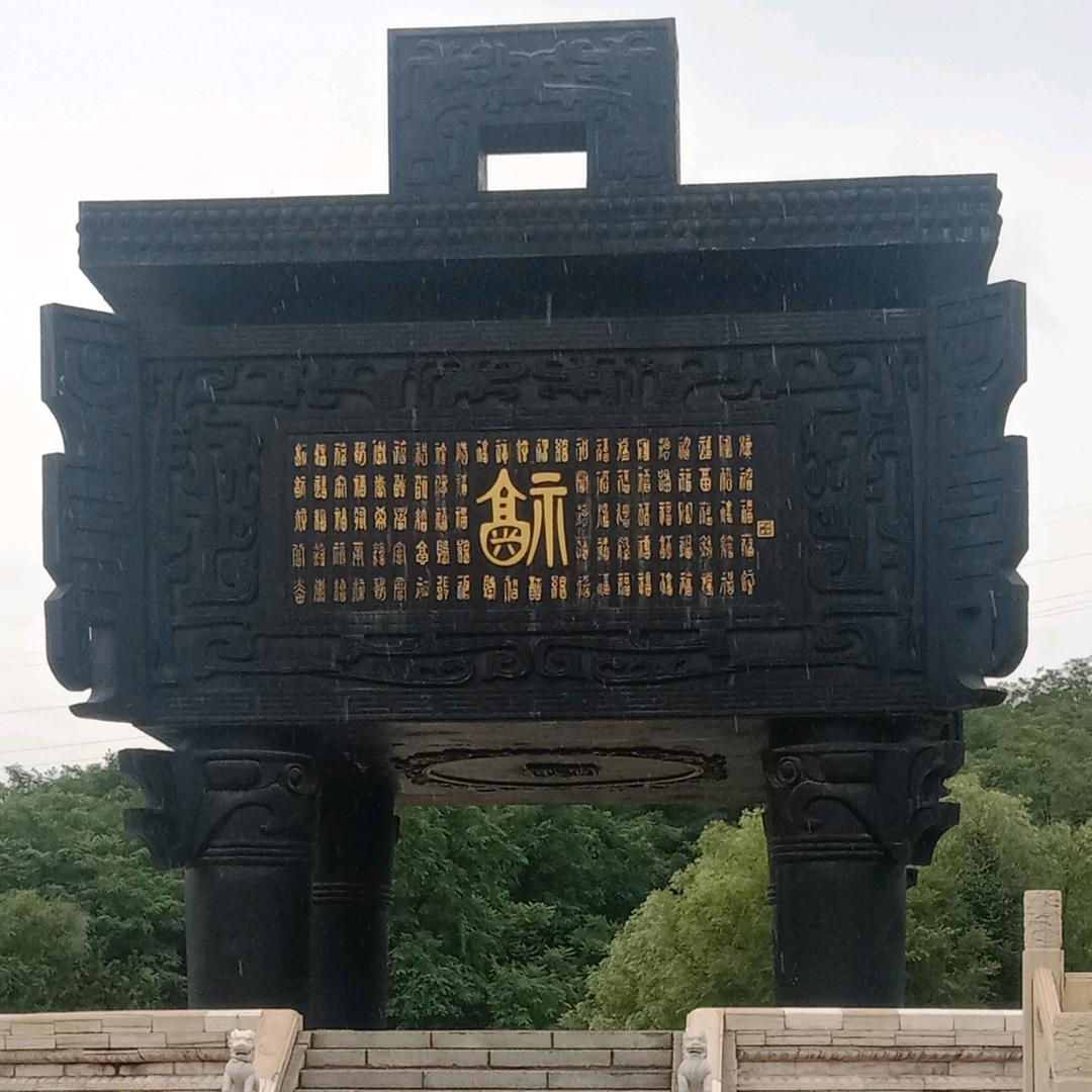 用户7084829436855