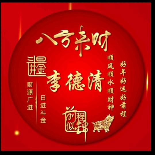 🇨🇳重庆人在马来西亚🇲🇾