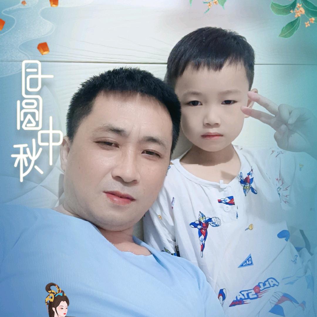 林小羽