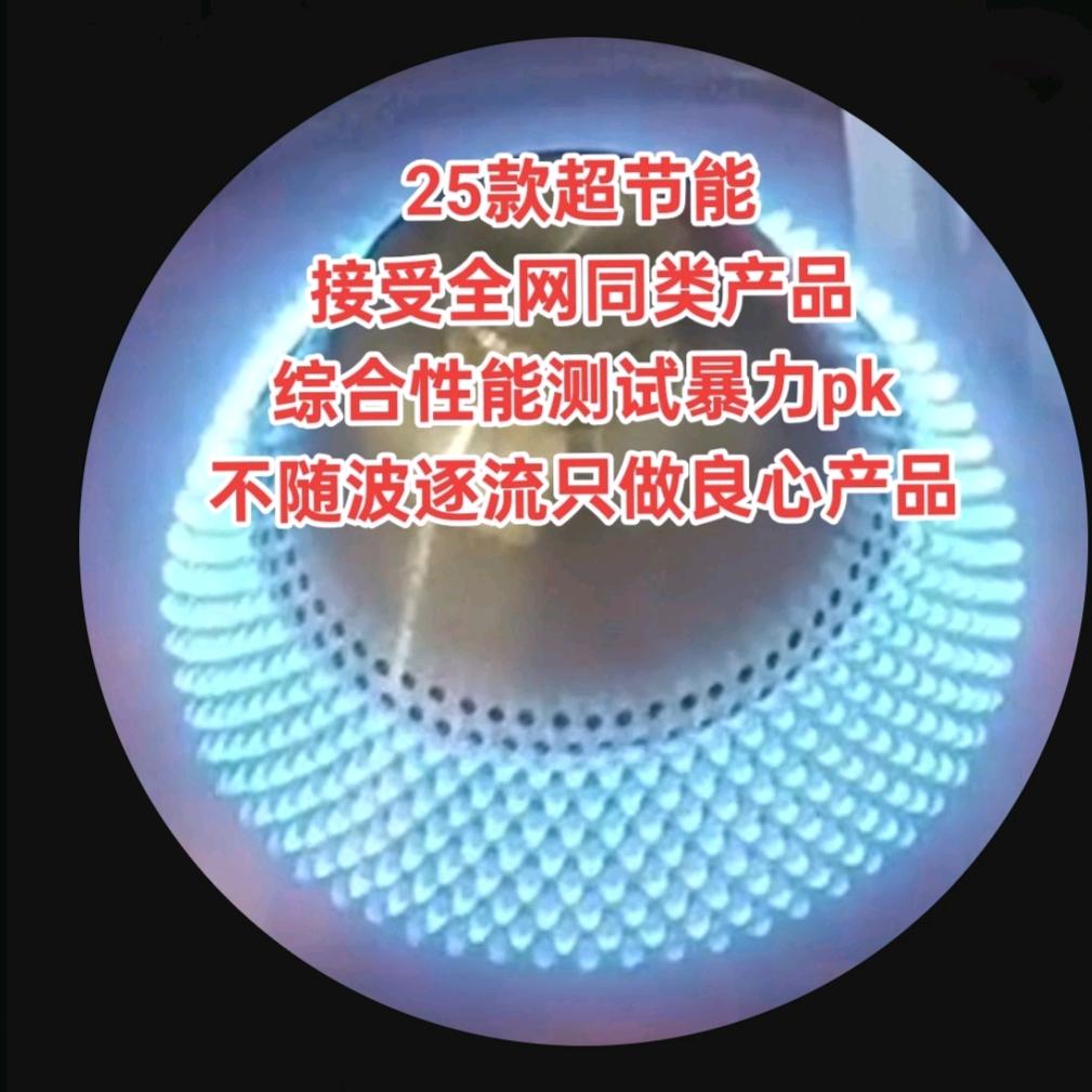植物油电汽化煲仔炉源头厂家（厨仕霸