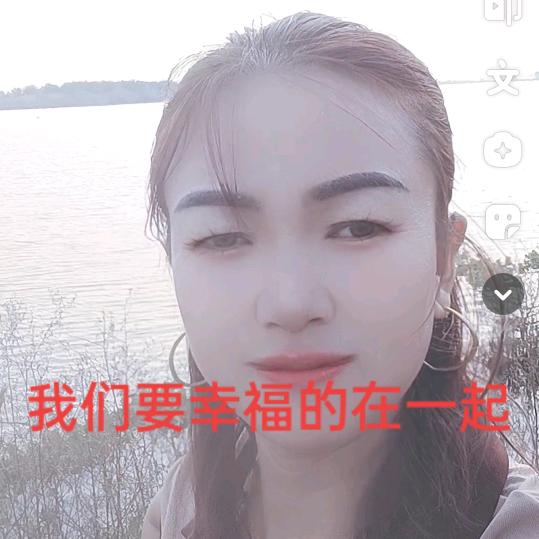 主内平安，李梅