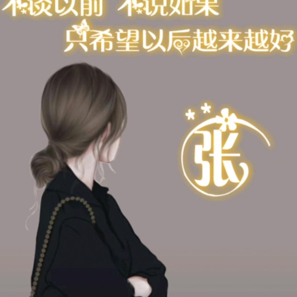 弓 💅  长🌸🌸🌸