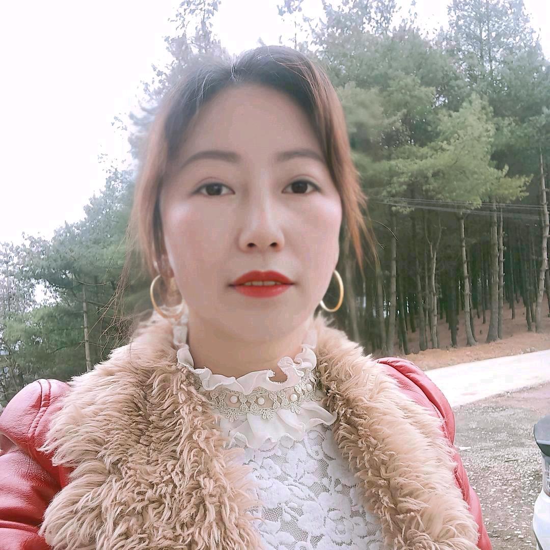 农村三妹