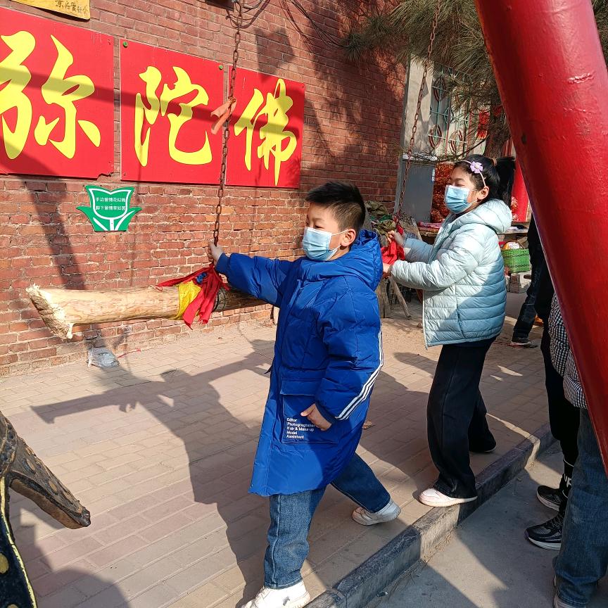 chen宸