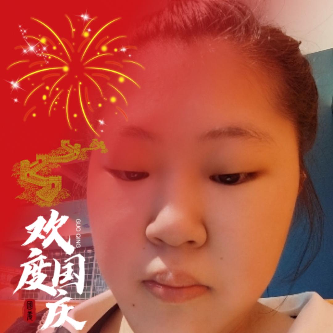 小惠