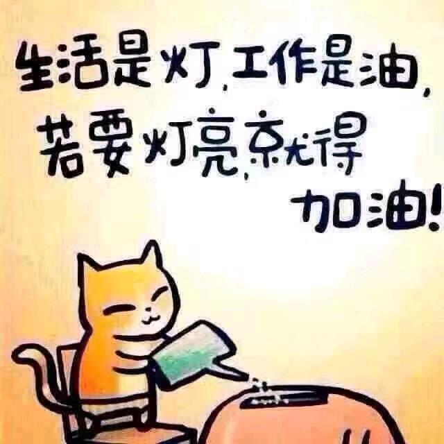 不要伤害我