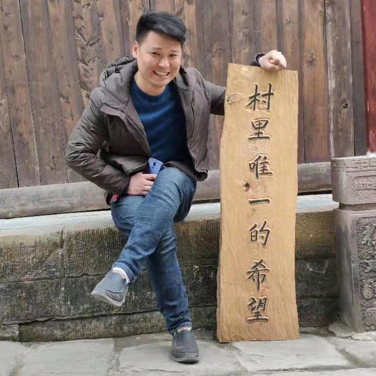 风生水起……