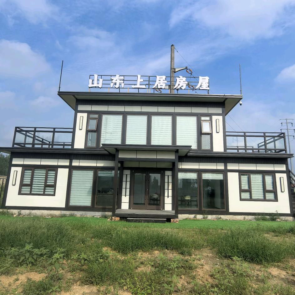 太空舱 移动民宿～阿薰
