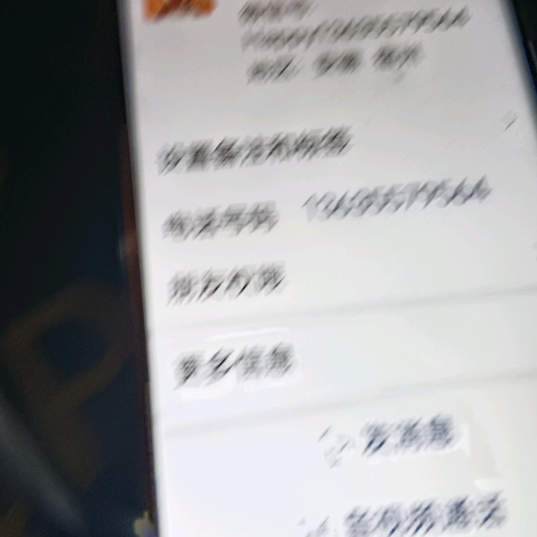 用户9839741673679