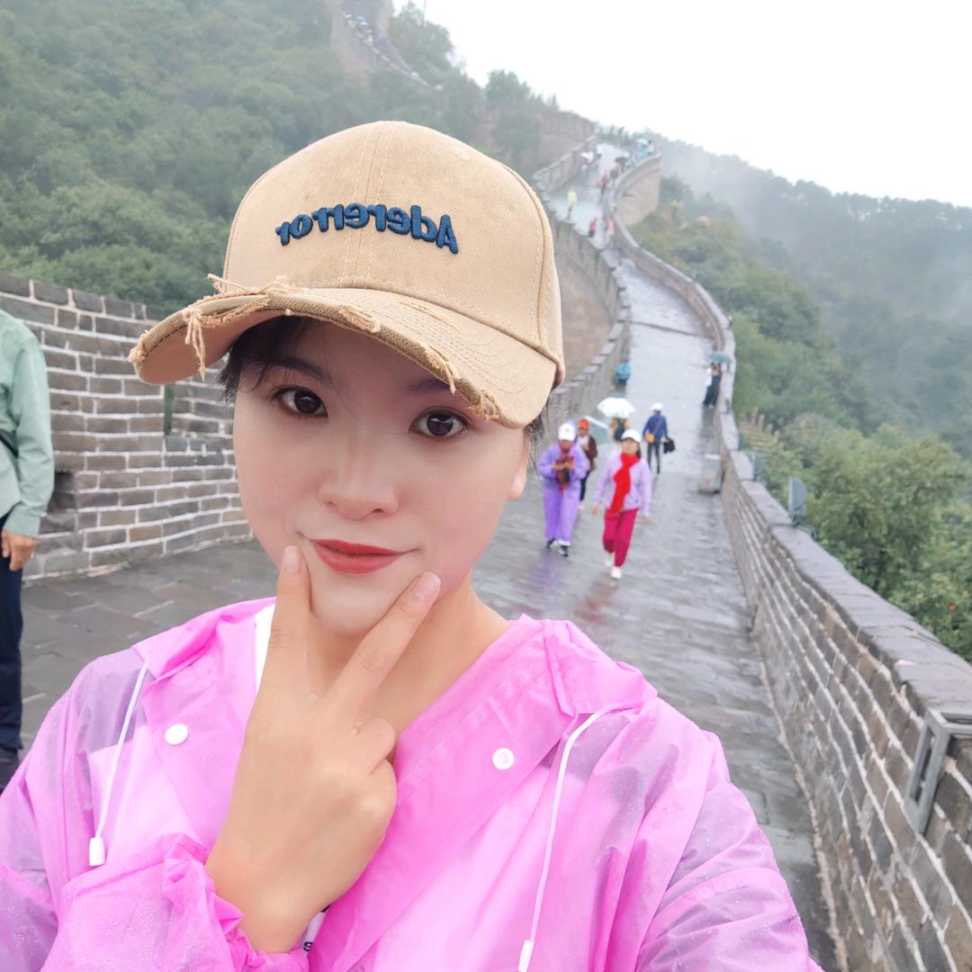 碳晶板防撞板基材厂家