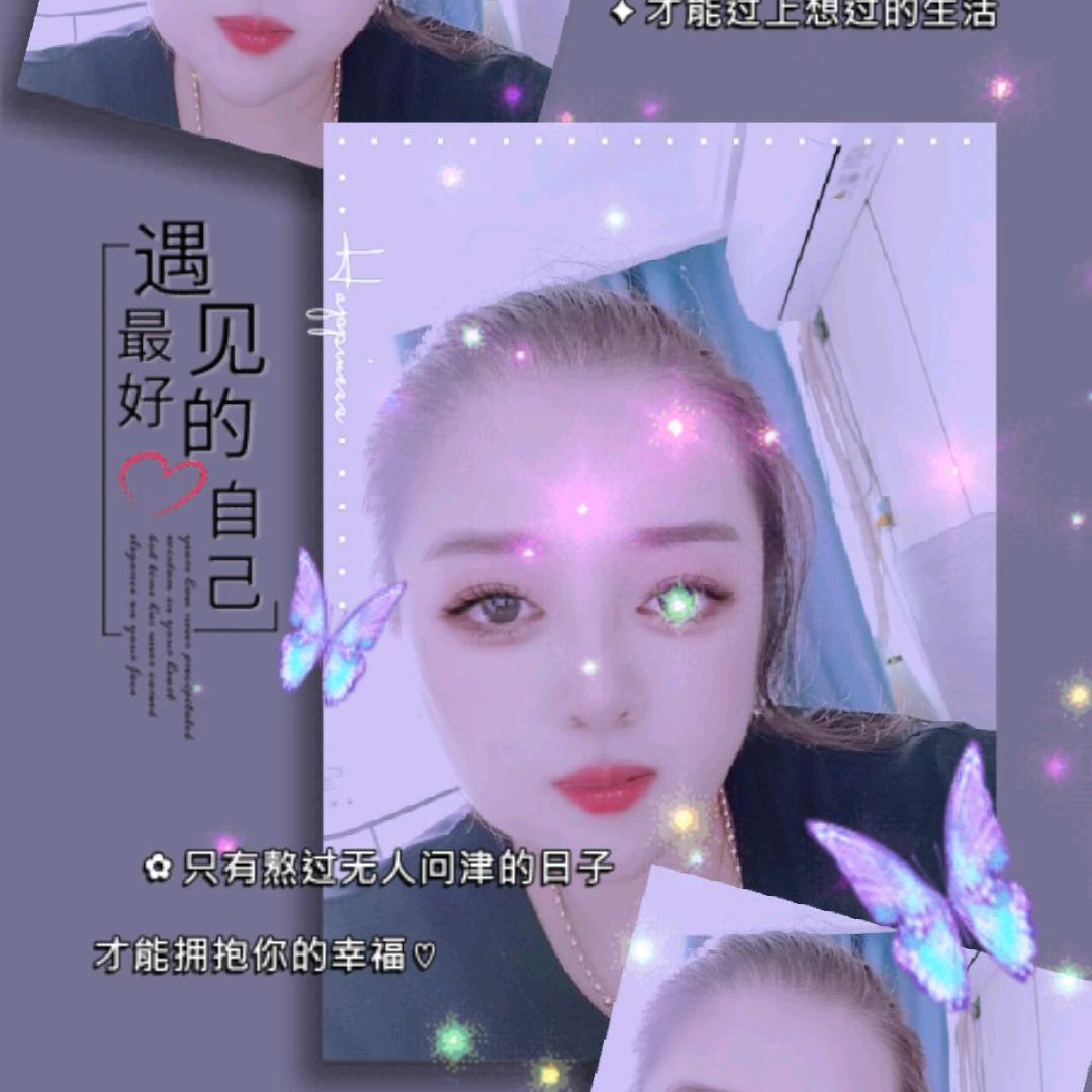 贺佳豪