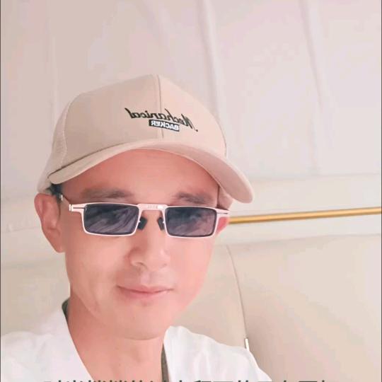 🇨🇳🇨🇳喜悦年华🇨🇳🇨🇳