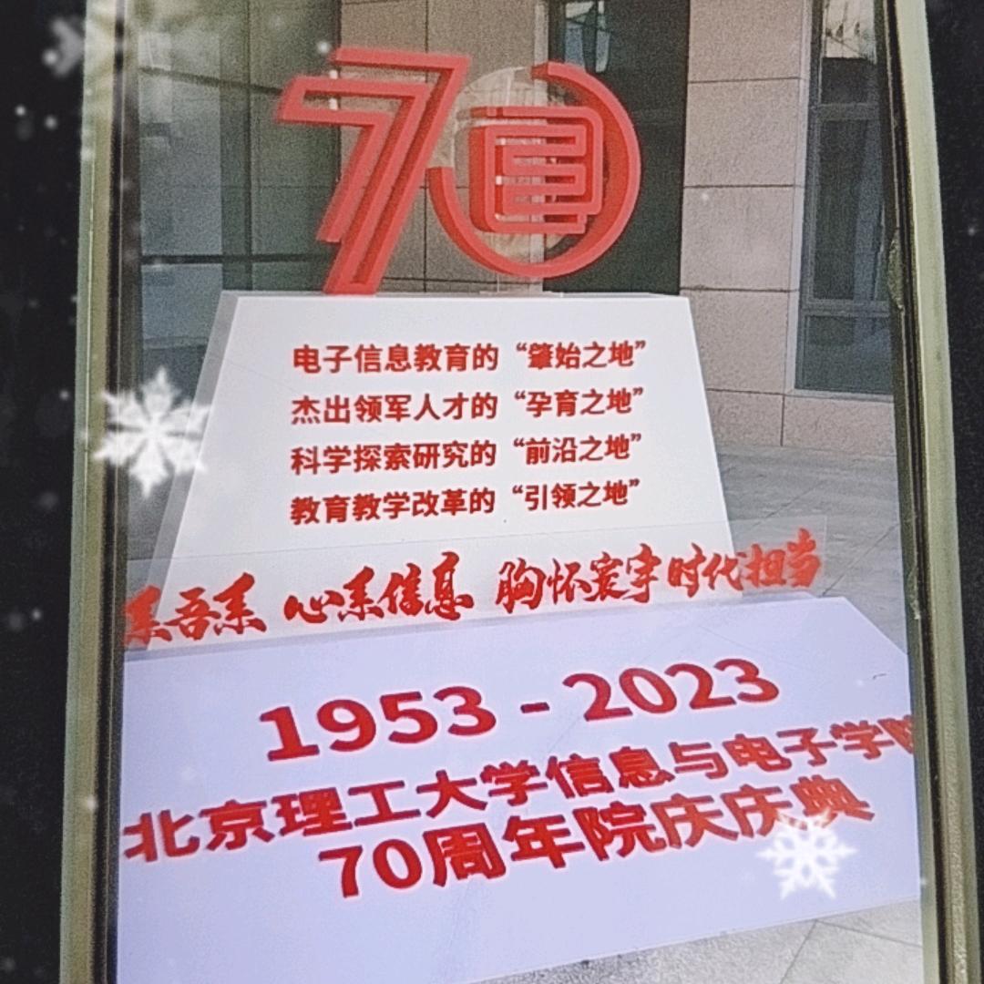 周周有钱💰花