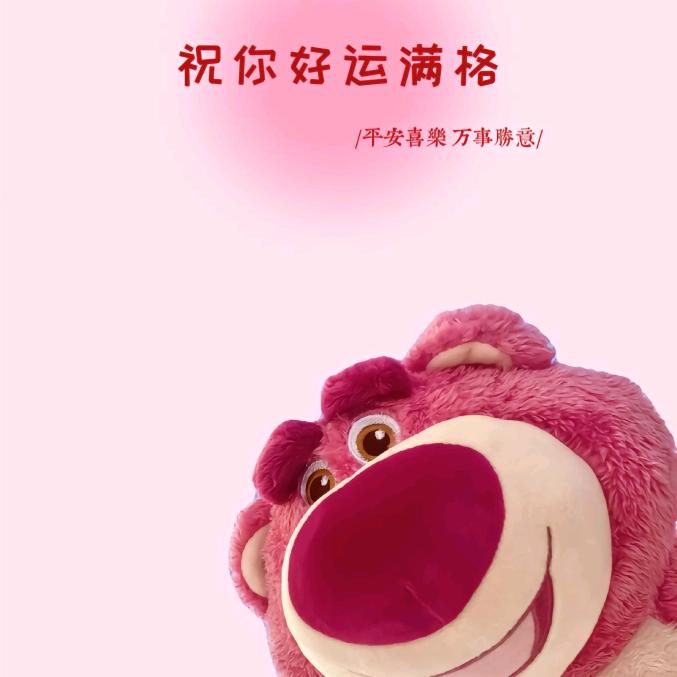 甄乾颜选