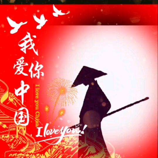 小千