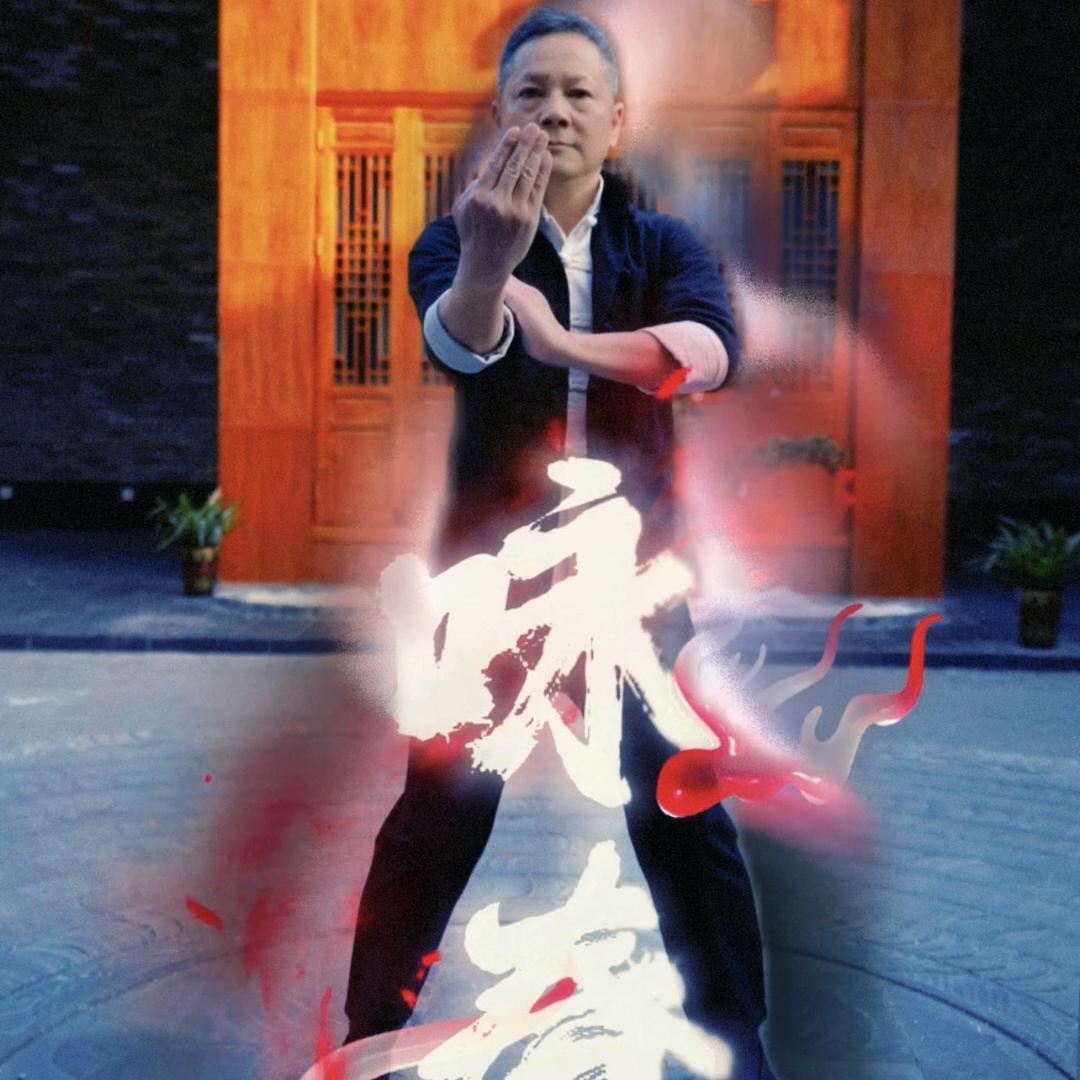 文清旅远方