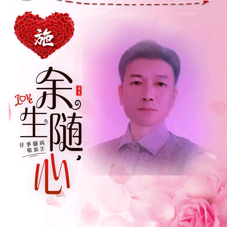 ❤️房哥🇨🇳