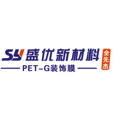 山东盛优新材料PET-G膜