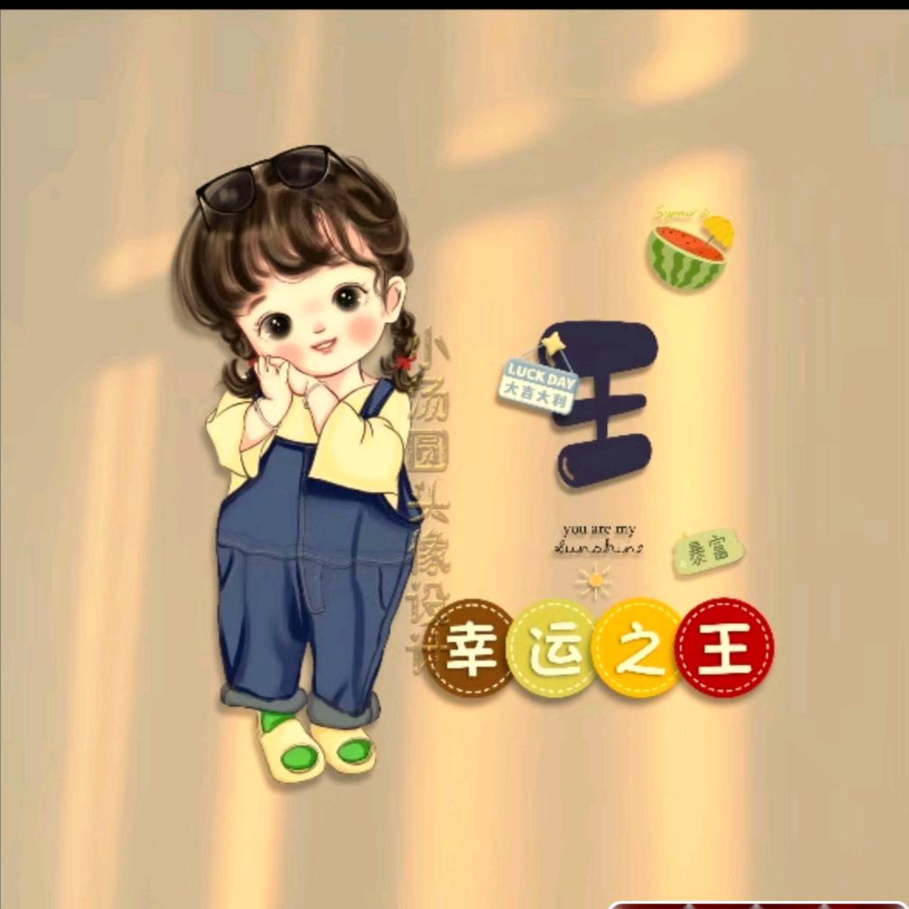 塑料ABS/PS/PC